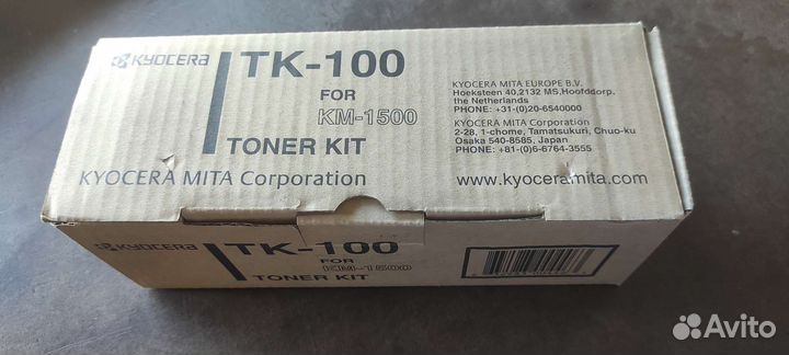 Тонер-картридж Kyocera TK-100