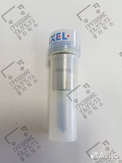 Распылитель форсунки 105015-9210, zexel (Япония) d