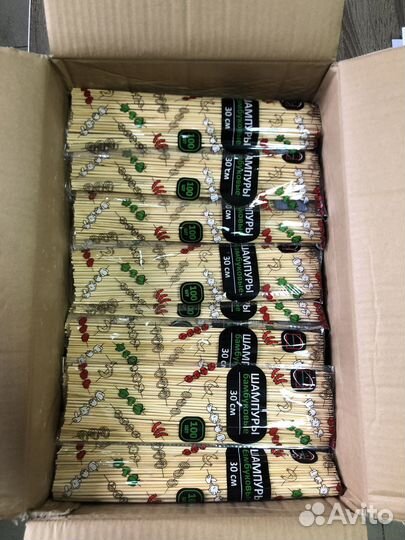 Шпажки бамбуковые 15,20,25,30см