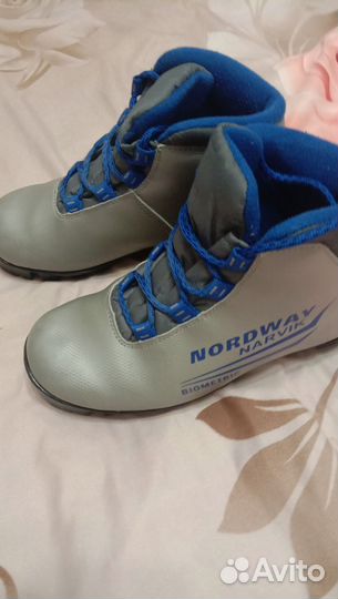 Лыжные ботинки