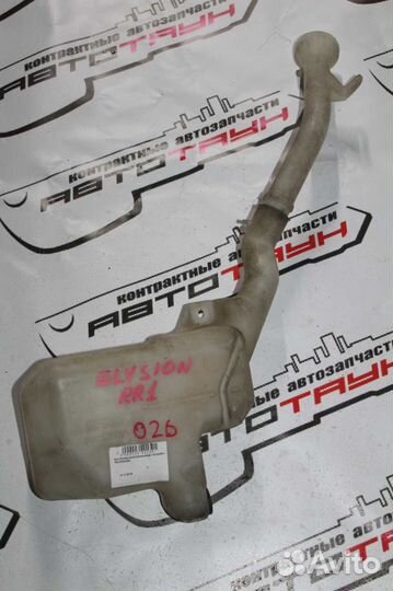 Бачок омывателя honda elysion RR1 RR2 RR3 RR4 RR6