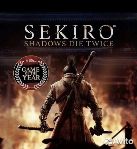 Sekiro: Shadows Die Twice Game of the Year PS4/PS5