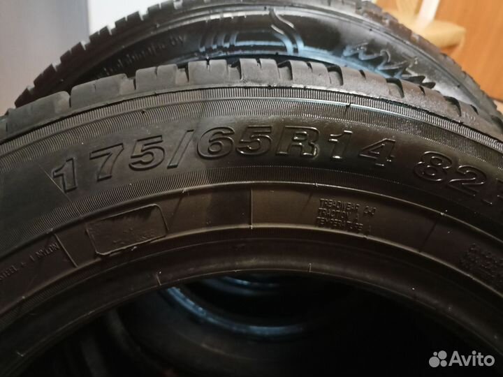 Белшина Artmotion 175/65 R14 T