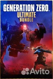 Generation Zero - Ultimate Bundle