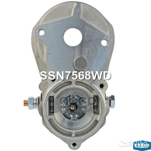 Втягивающее реле стартера SSN7568WD Krauf