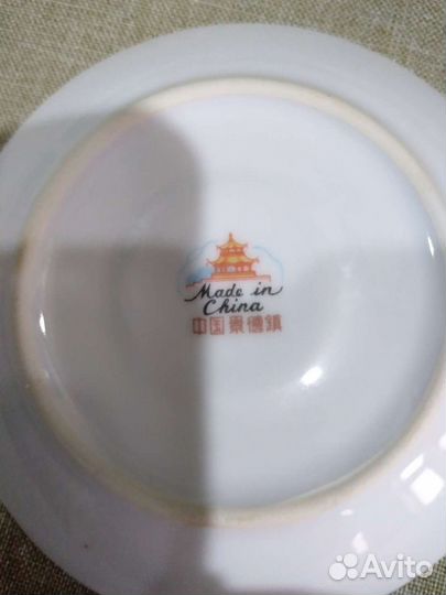 Набор кофейный