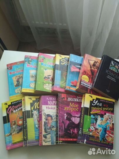 Книги пакетом