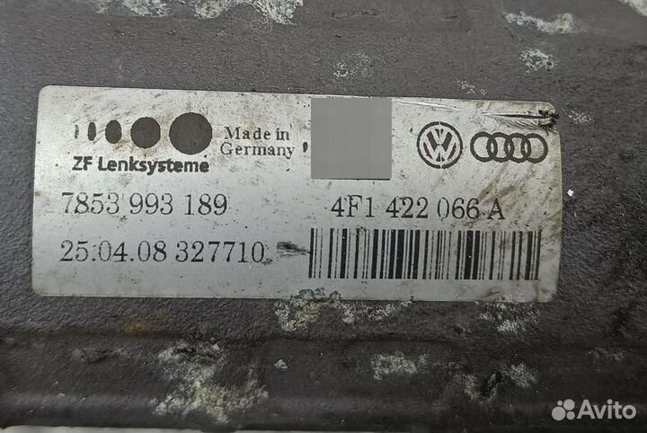 Рейка рулевая Audi A6/RS6/S6