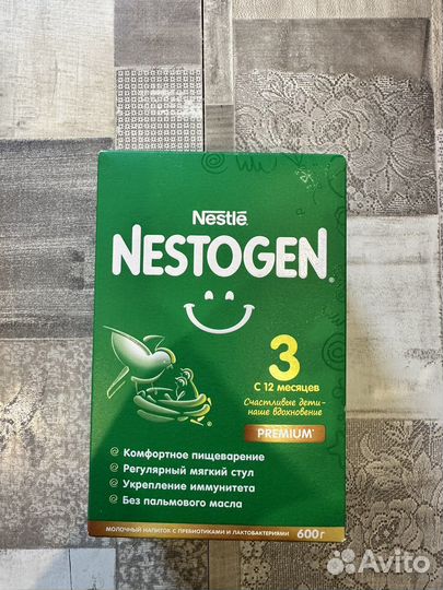 Детская смесь нестожен 3