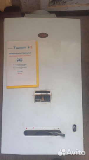 Газовая колонка Астра бу