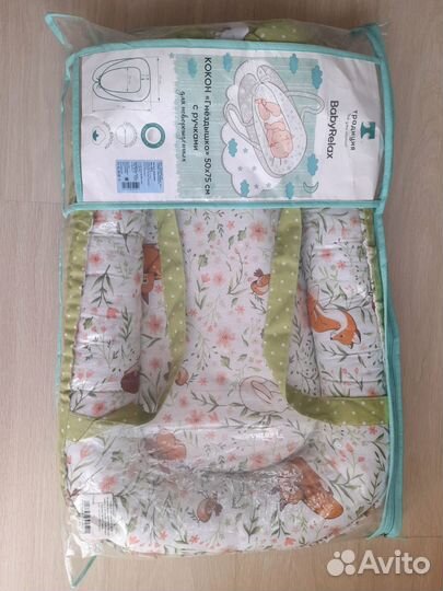 Кокон для новорожденных новый+подушка