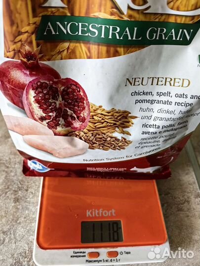 Корм для кошек farmina