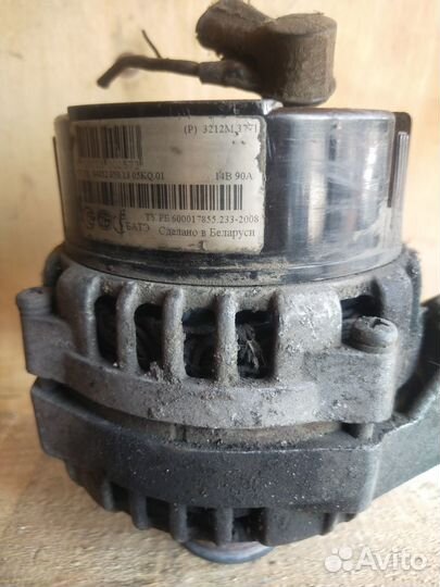Генератор 3212М.3771 14В 90А