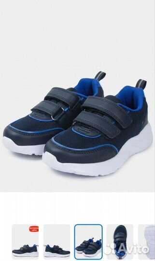 Кроссовки 27 новые