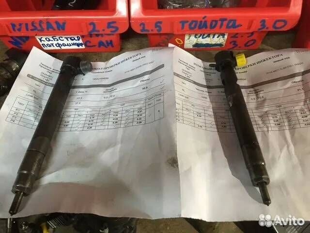 Форсунки Opel Antara 2.2cdti 28264951 Форсунки Ope