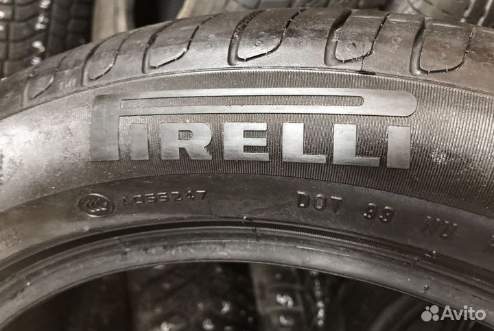 Pirelli Cinturato P7 225/50 R17