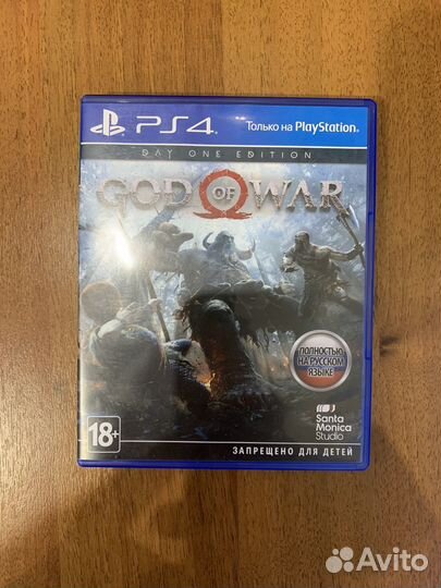 GOD OF WAR PS4