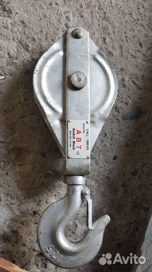Блок монтажный abt snatch block swl 1500