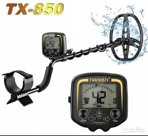 Металлоискатель tx850