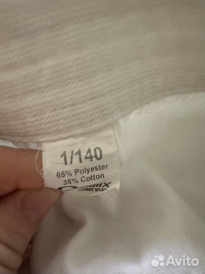 Продам кимоно 140 см