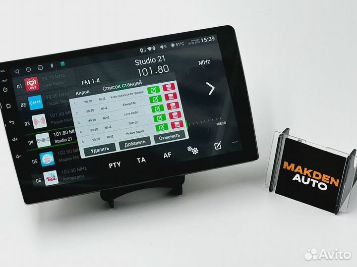 Android магнитола 4 на 32 9 дюймов