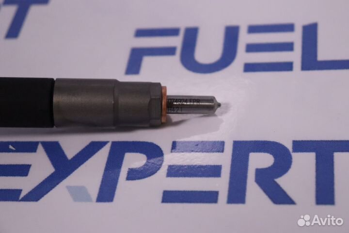 Форсунка 28602948