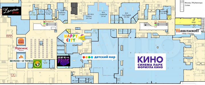 Общепит, 49 м²