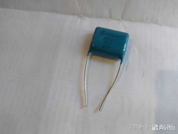 Конденсатор - К73-17 220nM 630V(10шт)