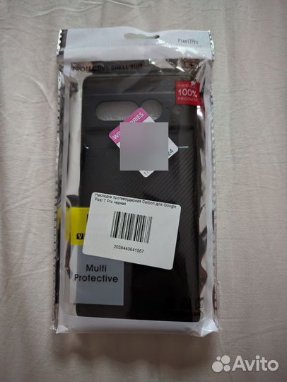 Чехол на google pixel 7 pro