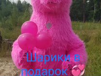 М43 мотор бмв. 8. 46 01 008 01. 46 01 008 01. Bmw e36 двигатель.