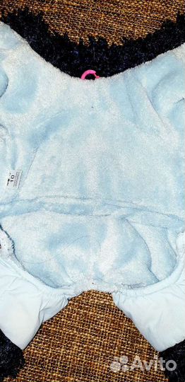 Комбинезон зимний