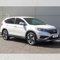 Honda CR-V 2.0 AT, 2015, 87 432 км, с пробегом, цена 2 350 000 руб.