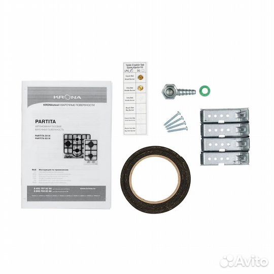 Встраиваемая газовая варочная панель krona