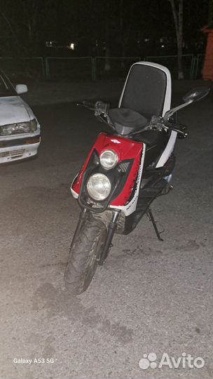 Nexus Boster