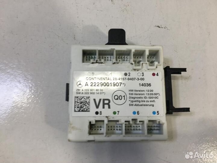 Блок управления дверями Mercedes-Benz S-Class W222