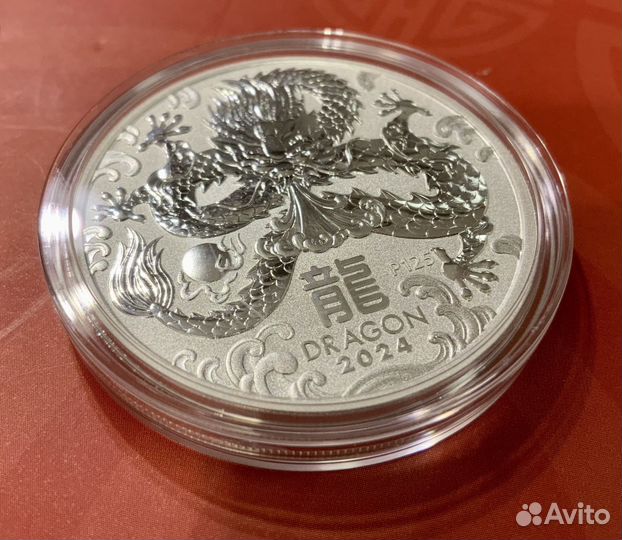 Лунары Австралия кмд Руанда серебряная монета