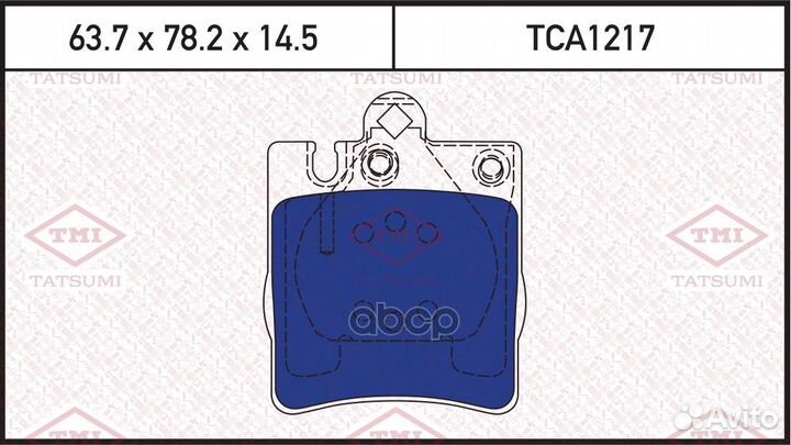 Колодки тормозные дисковые задние TCA1217 tatsumi