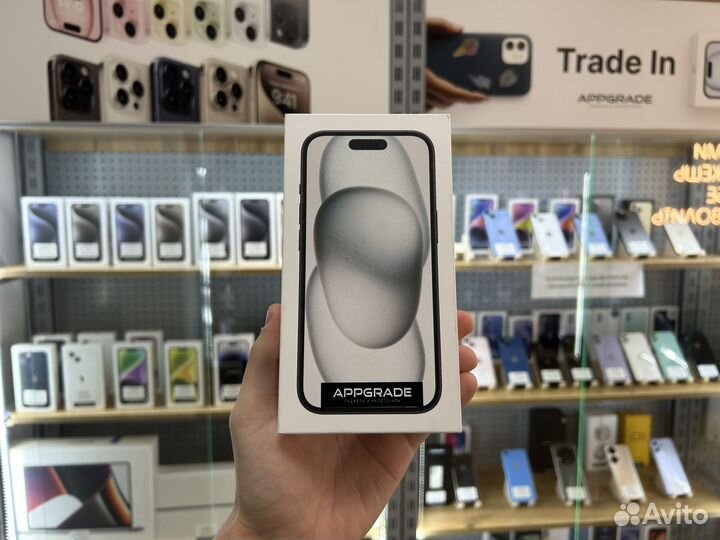 iPhone 15, 256 ГБ