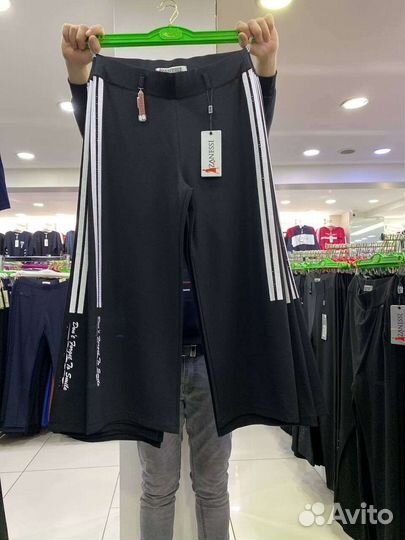 Кюлоты