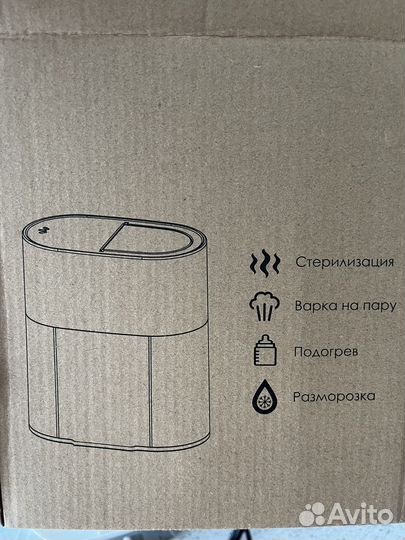 Стерилизатор подогреватель для бутылочек