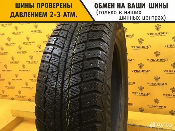 Matador MP 50 Sibir Ice 185/65 R15 88T