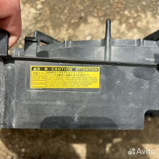 Радиатор охлаждения Toyota Corolla Axio/Fielder