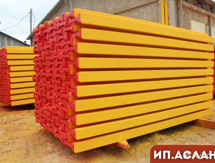 Балка двутавровая бу