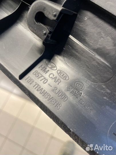 Накладка панели задняя Kia Mohave