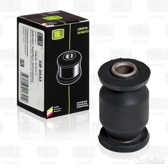 Сайлентблок Daewoo Matiz 98- передний рычага SB 05