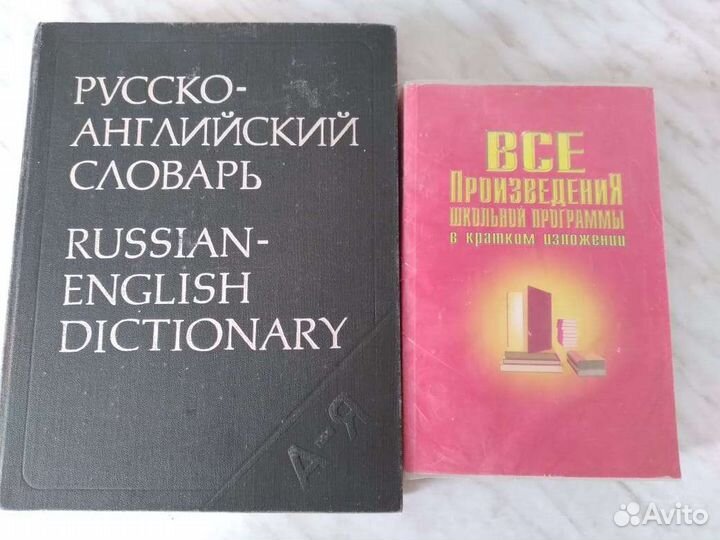 Кратное содержание, книги