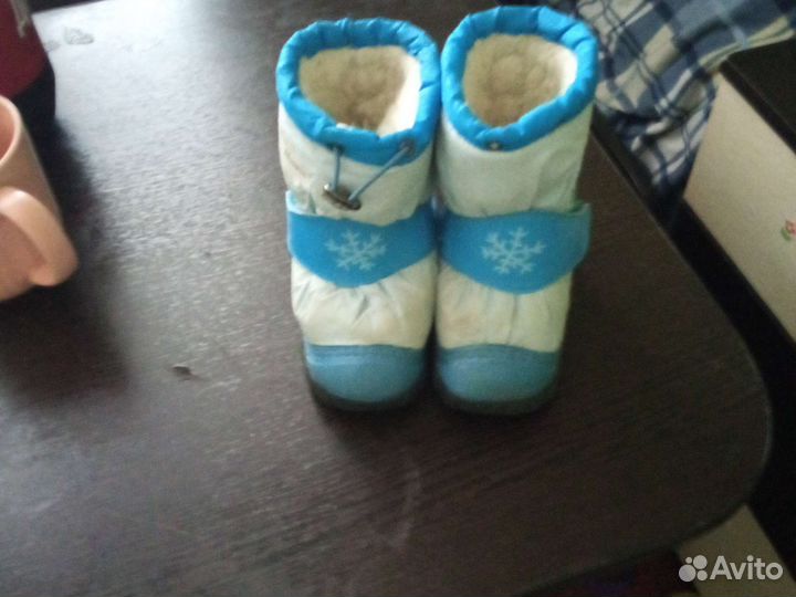 Сапожки