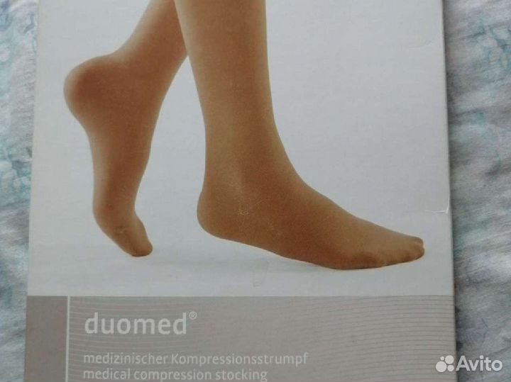 Компрессионные чулки Duomed Германия