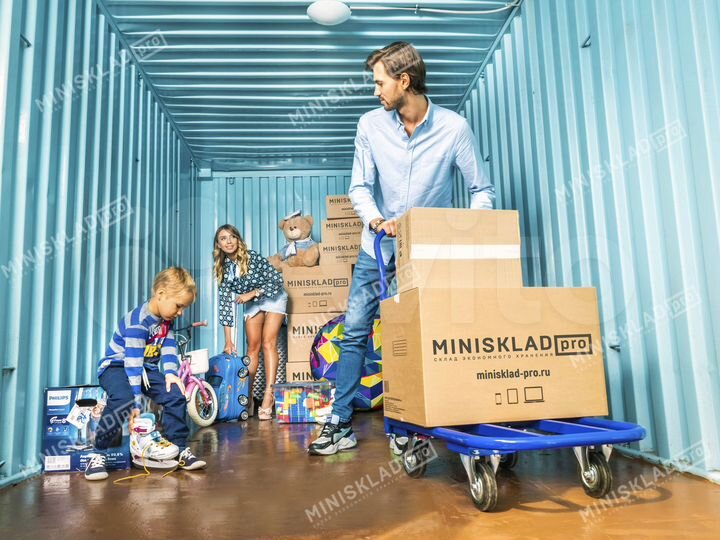 Арендовать склад в Балашихе