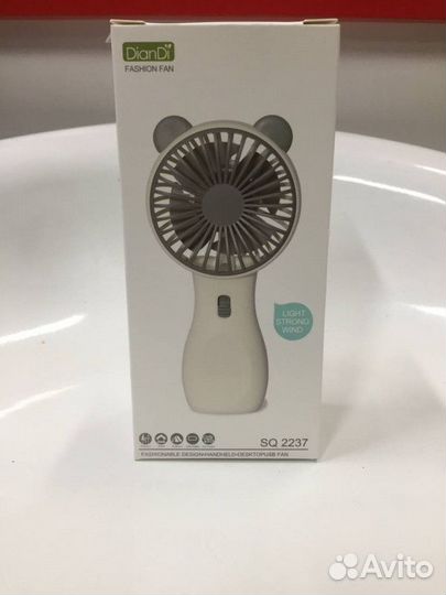 Вентилятор портативный